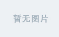 探秘米兰平台新新玩的603最新功能